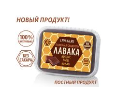 Фото 1 Халва Лавака арахисовая на меду с какао, г.Ногинск 2022